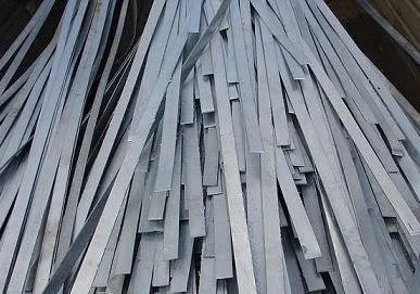 фото Полоса 20х4 6,0 м; н/м