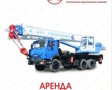 фото Аренда автокрана (автомобильного крана) Галичанин КС-65713-7 шасси VOLVO (8 х 4), Кингисепп