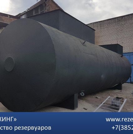 Фото №4 Двустенный стальной резервуар РГСД-75