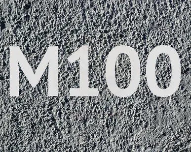 фото Бетон B 7,5 М100 W4