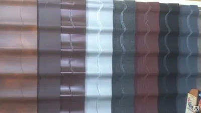 Фото №0 Металлочерепица