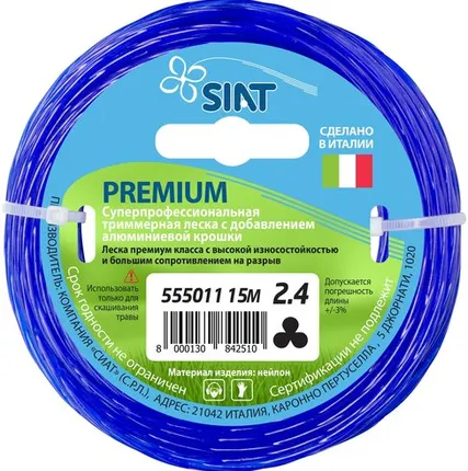 Фото №0 Леска (корд) SIAT Premium крученый канат 2.4 мм