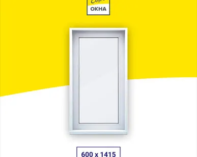 фото Алюминиевое окно Kaleva Aluvet Public 65 мм одностворчатое глухое 600x1415