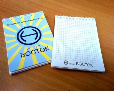 фото Блокнот