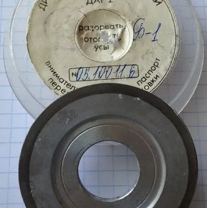 Фото №0 Диск алмазный режущий.