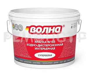 фото Краска вд интер  6 кг ВОЛНА (1/72) П