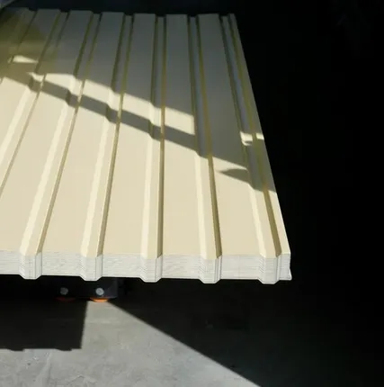 Фото №0 Профлист С-10 / бежевый / 0.45 мм. - RAL 1014 / Слоновая кость - Глянцевая - с ЛКП - Первый - С-10 - Индивидуальные - Опт (от 100 листов / от 200 м.пог.)