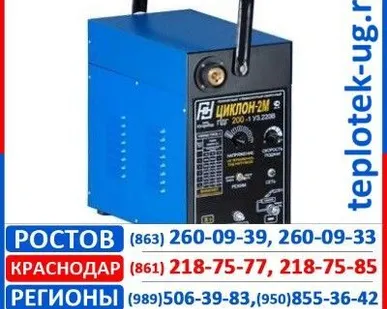 фото Сварочный полуавтомат Циклон