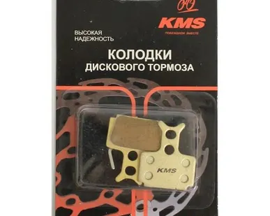 фото Тормоза 0 Колодки для диского тормоза KMS, синтетика. цвет золотой №13