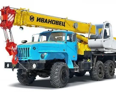 фото Автокран Ивановец, 10 т.