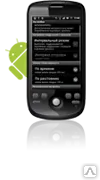 Фото №0 Приложение для телефона и планшета с GPS - Navixy Android Tracker