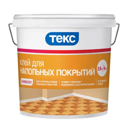 Фото №0 Клей 14кг для напольных покрытия ТЕКС П зз