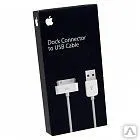 Фото №0 USB кабель IPhone 4 в коробке
