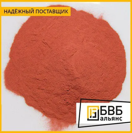 Фото №0 Порошок медный ПМС-М3 ТУ 1793-094-00194429-2013 высокодисперсный