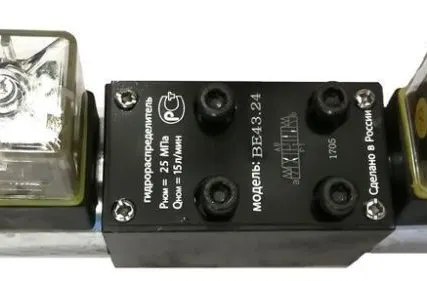 Фото №0 Гидрораспределитель-ВЕ 43.34 с электромагнитным управлением