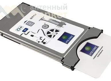 фото Модуль условного доступа НТВ+ восток включая установку