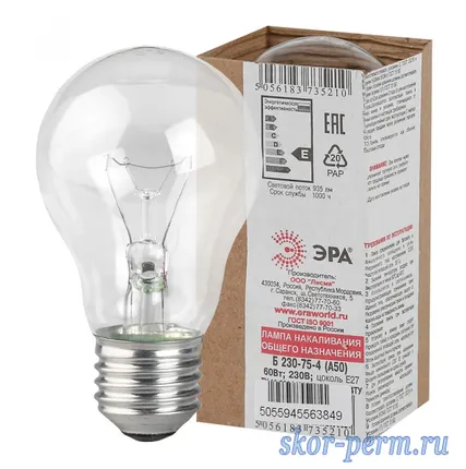 Фото №0 Лампа накаливания Е27 75Вт