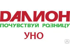 фото Конфигурация ДАЛИОН: Управление магазином. 
УНО (Основная поставка (переход