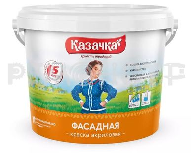 фото Краска вд фасад  2,7кг ВД-АК КАЗАЧКА (4/168) П