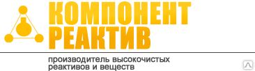 фото Кадмий (Cd) химически чистый (хч)