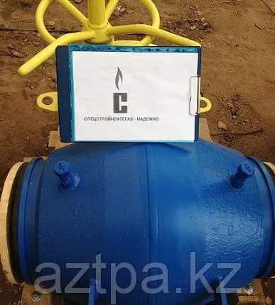 Фото №0 Кран шаровой 11лс68п1 Ду 300 Ру 8,0 МПа