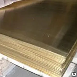 Фото №0 Лист латунный 18