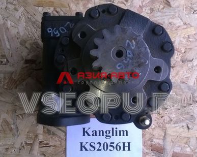фото Редуктор поворота колонны Kanglim KS2056H