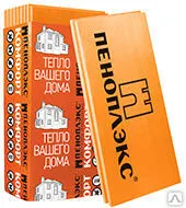 фото Экструзионный пенополистирол Пеноплэкс Комфорт (1200*600*20 мм)/0,2592м3/уп