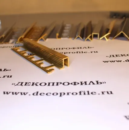 Фото №0 Профиль П-образный Progress латунь 2,7м - Латунь полированная - 10 мм