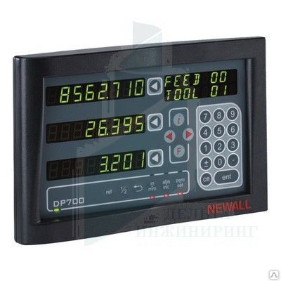 Фото №0 Комплект УЦИ для TH3309
