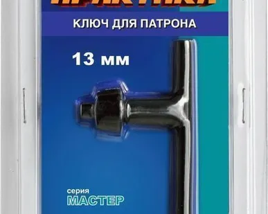 фото Ключ для патрона 13 мм
