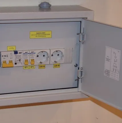 Фото №0 Щиты квартирные типа ЯК