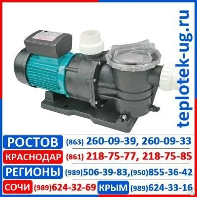 Фото №0 Насосы Pool King