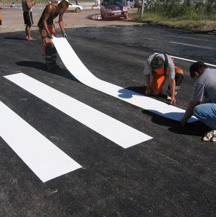 Фото №0 Разметка краска