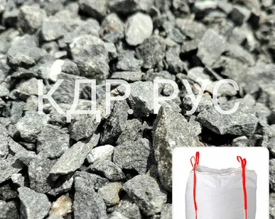 фото Щебень диабаз 5 - 20 мм