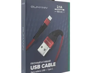 фото Кабель Qumann USB - USB Type C