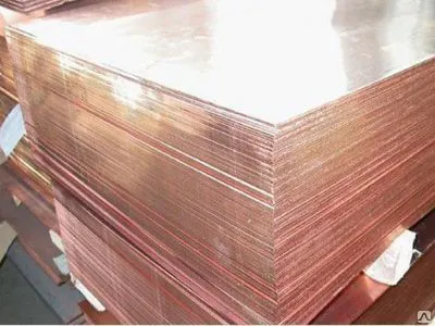 Фото №0 Лист медь М1 12*600*1500