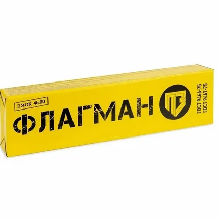 Фото №0 Электроды сварочные ПЭОК-46.00 ФЛАГМАН d-3мм 5 кг