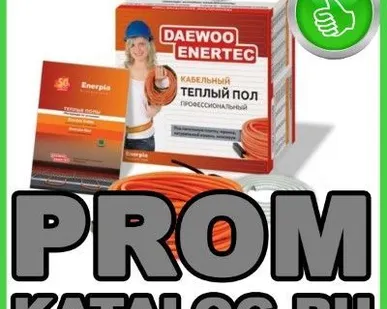 фото Кабельные системы отопления Daewoo enertec