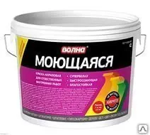 Фото №0 Краска В/Д моющаяся супербелая 3кг. "ВОЛНА"