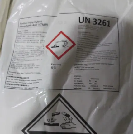 Фото №0 НТФ кислота