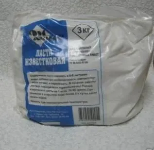 фото Известковая паста 3 кг