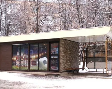 фото Торгово остановочный комплекс