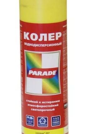 Фото №0 Колер PARADE 207 Солнце 0,75л