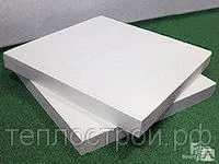 фото Пенопласт 30мм (1м х 1м)