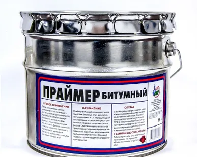 фото Праймер битумный готовый.