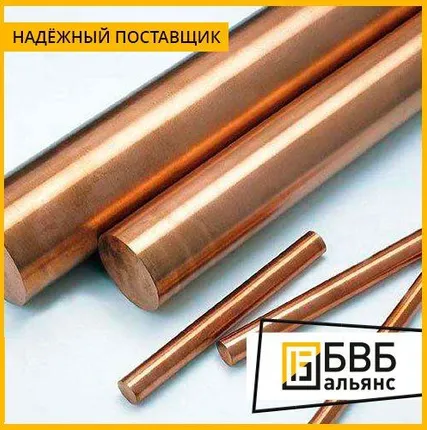 Фото №0 Пруток бронзовый БРАЖМц10-3-1,5 110 мм