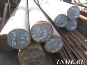 фото Круг стальной 560 мм ст. 40ХН