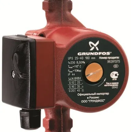 Фото №0 Насос Grundfos UPS 25-40 с гайками