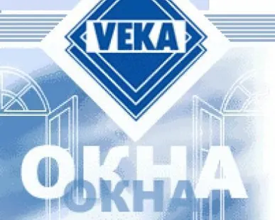 фото Окна VEKA